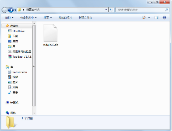 screenshot1100