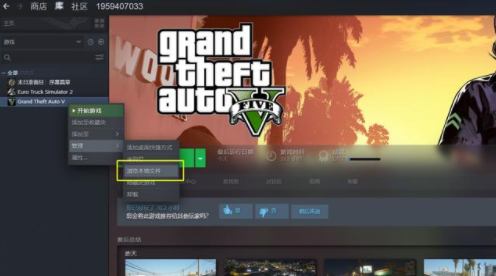 screenshot3220