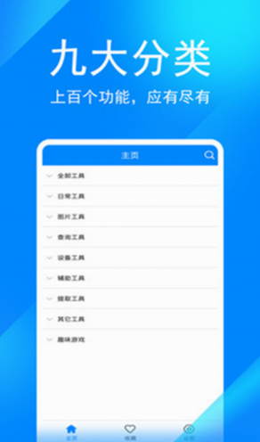 screenshot3329