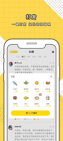 screenshot3333