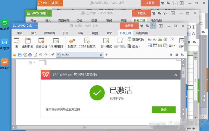 screenshot4127