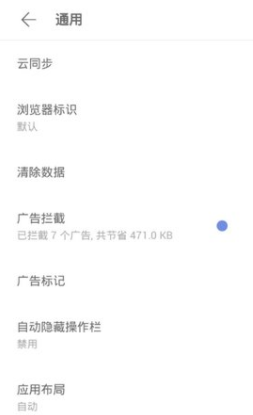screenshot4108