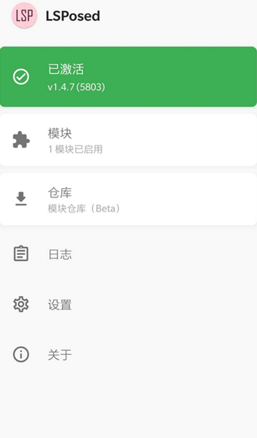 screenshot4201