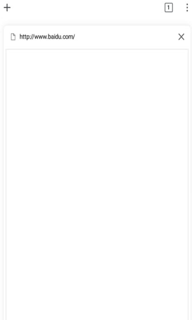 screenshot4243
