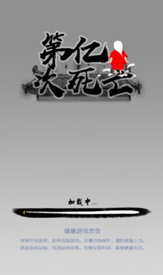 screenshot_20220422_135954