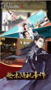 26385216-5F91-4b77-BEDC-4A06135D1519