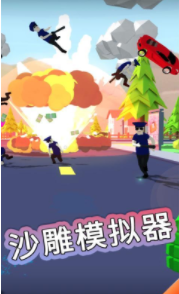 03158BBA-9E68-4371-86A7-5F3D6B37CAD8