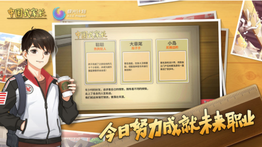 A94C41EE-44C1-4c5d-AD3E-EBE600C81AB7