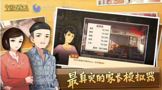 BC2CEF5D-3A74-4e35-AE6C-04197C2C5A2F