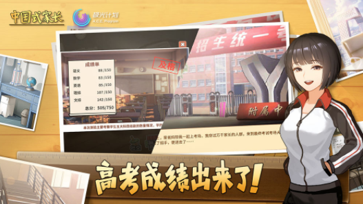 4AAB6F0F-6BC2-4272-AD10-B4A895BC61AA