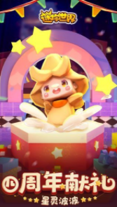 6D330F12-3EB5-43b5-A692-7D996CFFDAAA