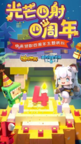 10A1C8CA-81F5-4433-9F1E-5EFB0A8A1EDE