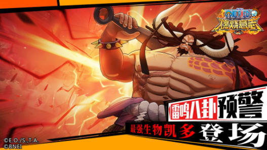 A13C8133-D60B-4018-A536-B6876874DF6B