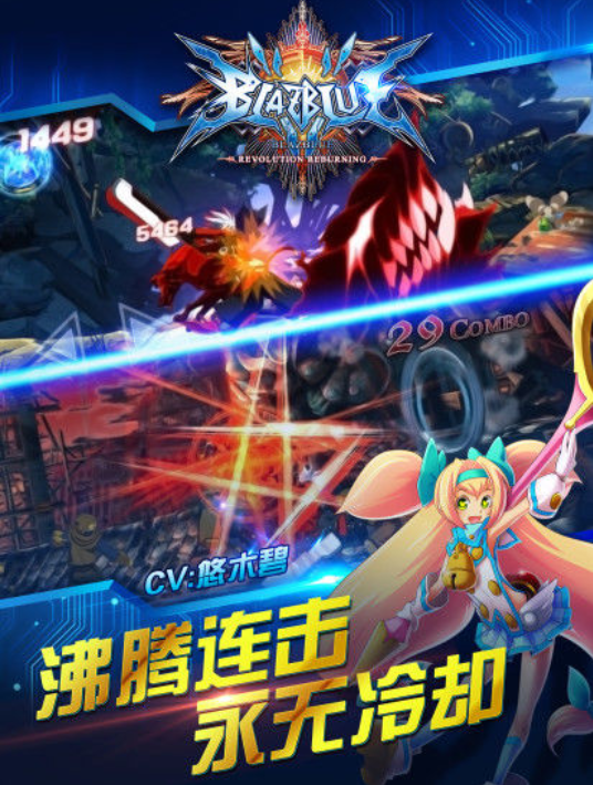 742563DF-4076-4322-9142-C54943B41C91