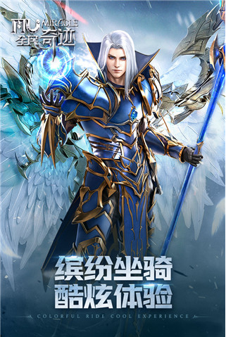 1945CE2A-9311-4968-ABE7-70C5CA385C37