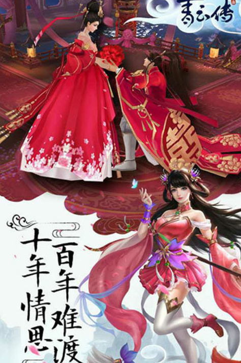 2D2A2BD0-D699-4c3c-AB51-EC5C5CED768E