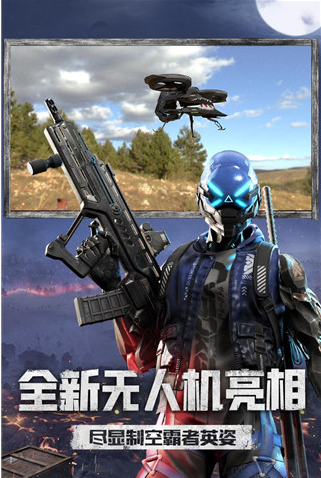 E8290D9E-8E51-4d72-885B-29155B78E399