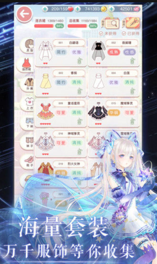 23720D8E-D523-4048-BB2A-925AA2981022