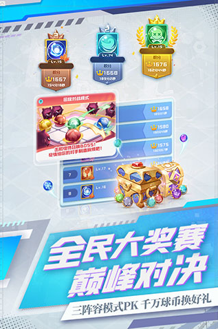 631B678A-843E-40f0-A961-813098C3F027