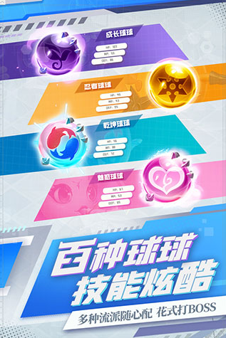 549A918C-D05D-46ef-83F4-48537B852551