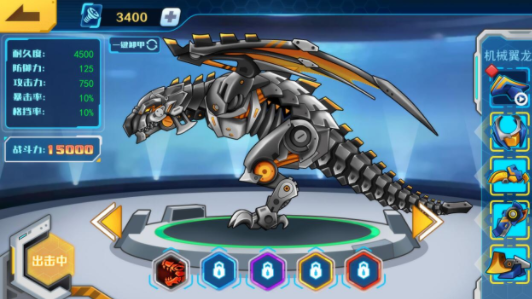 14703265-A032-4fee-8F4C-1C74F2CE6A12