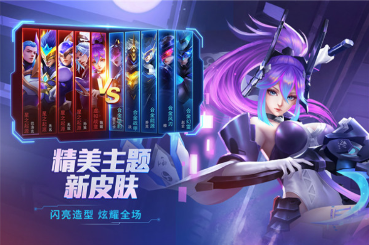 9477C969-7252-48e0-AE2D-7EC01580C22E