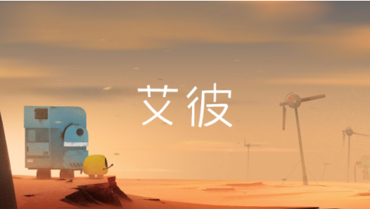 AF3E1FD6-A681-4d4c-939D-4639FCD87598