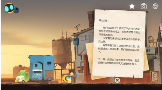 9E7CEE16-D0B8-4f3b-8D63-7D284A71E4BC