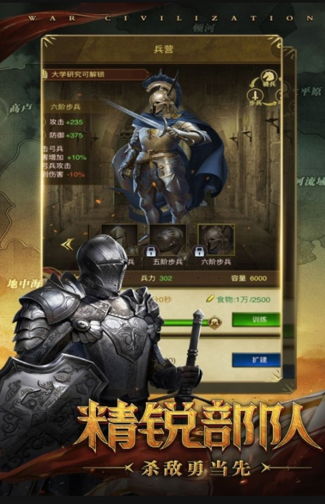 EA6BF402-FFC5-4c8a-83F2-B4869343E7F3