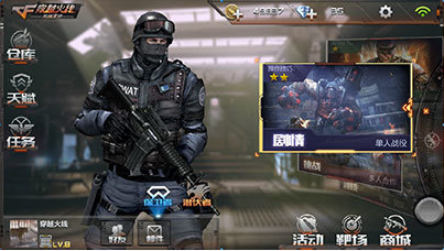 ΢�Ž�ͼ_20220509130759