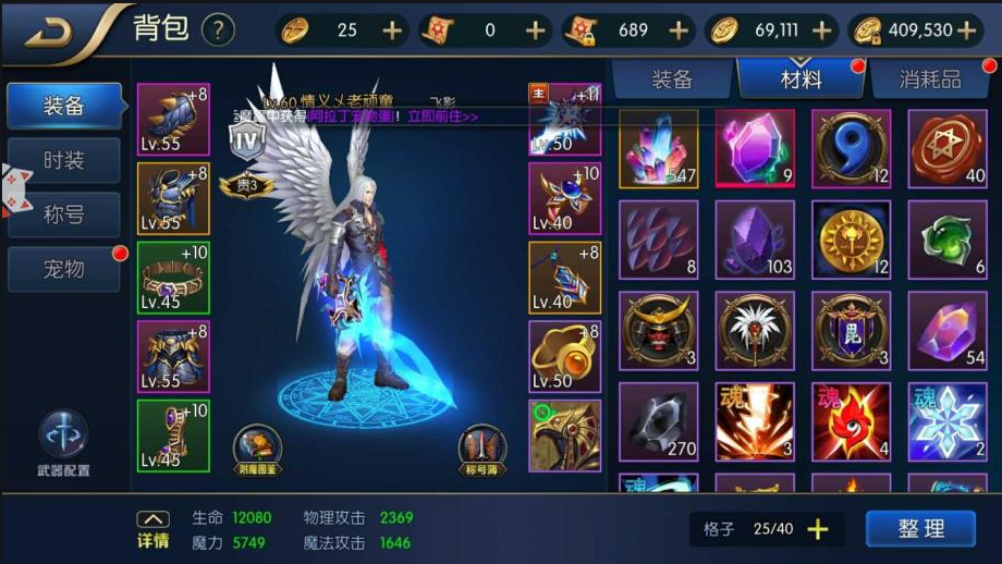 ΢�Ž�ͼ_20220509150446