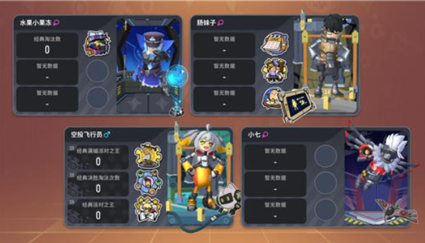 ΢�Ž�ͼ_20220509103508