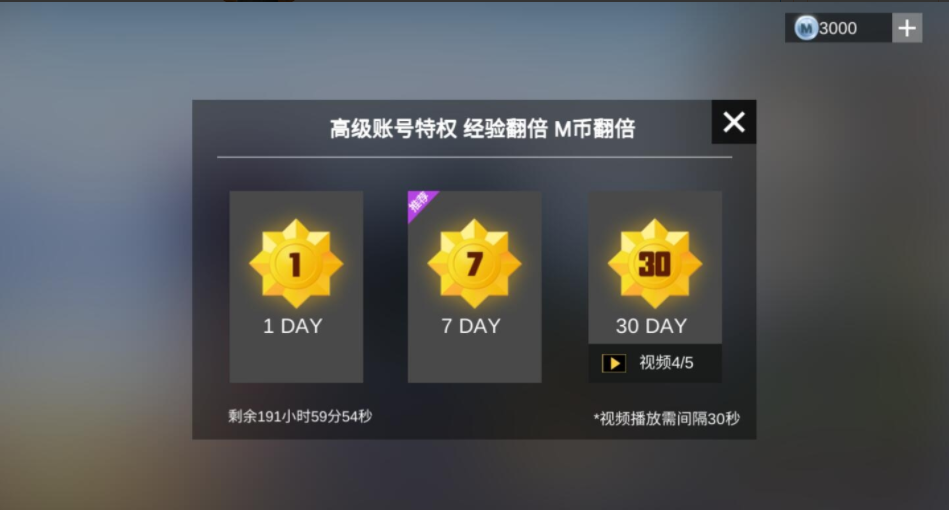 ΢�Ž�ͼ_20220510140349