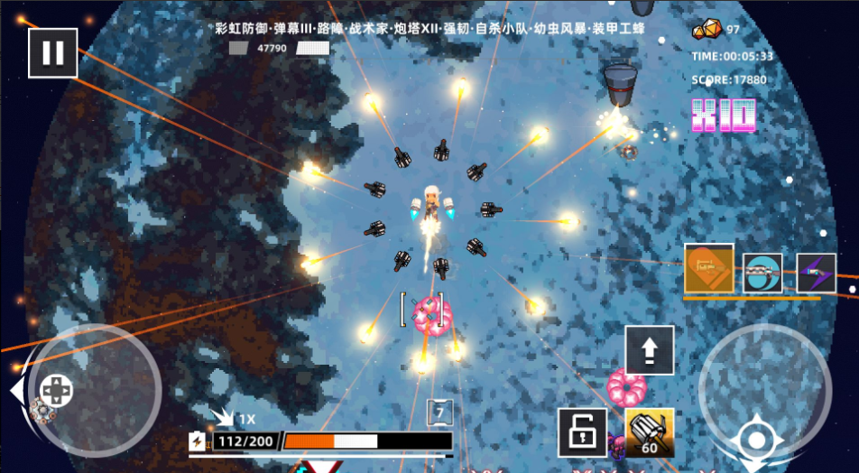 ΢�Ž�ͼ_20220510144235