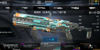 ΢�Ž�ͼ_20220510151518