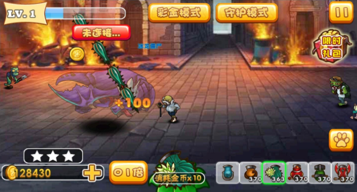 ΢�Ž�ͼ_20220510163756