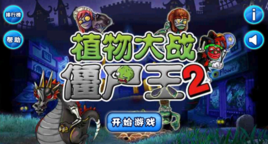 ΢�Ž�ͼ_20220510163820