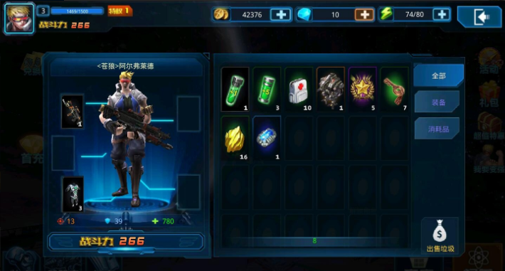 ΢�Ž�ͼ_20220510170445