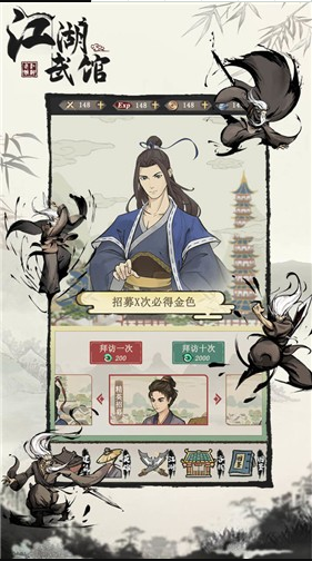 ΢�Ž�ͼ_20220510090419