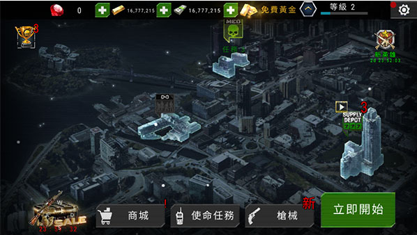 ΢�Ž�ͼ_20220510113042