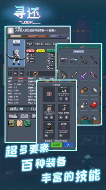 ΢�Ž�ͼ_20220511154536