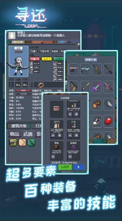 ΢�Ž�ͼ_20220511154603