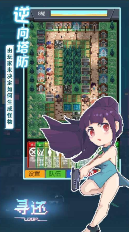 ΢�Ž�ͼ_20220511154556