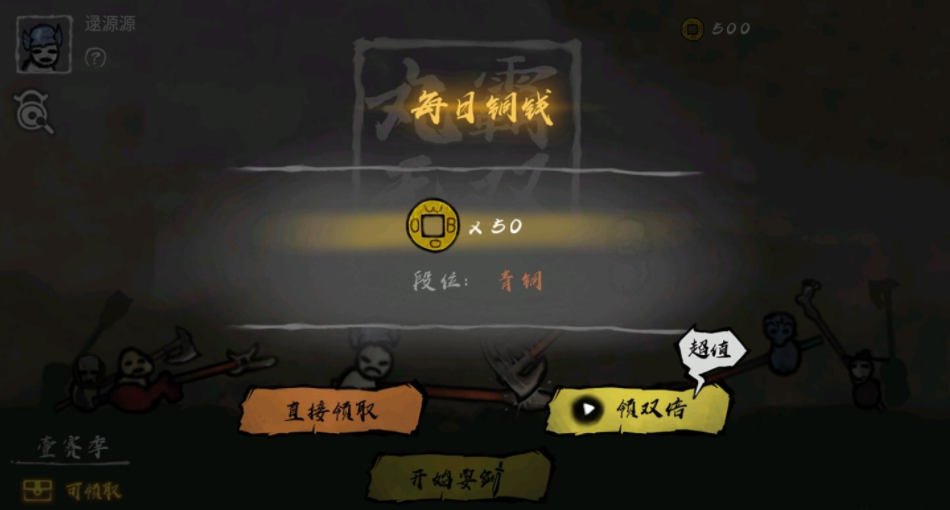 ΢�Ž�ͼ_20220511094421