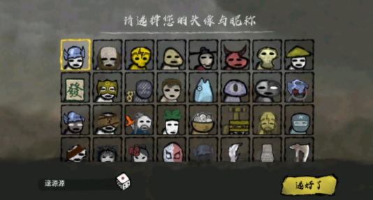 ΢�Ž�ͼ_20220511094507