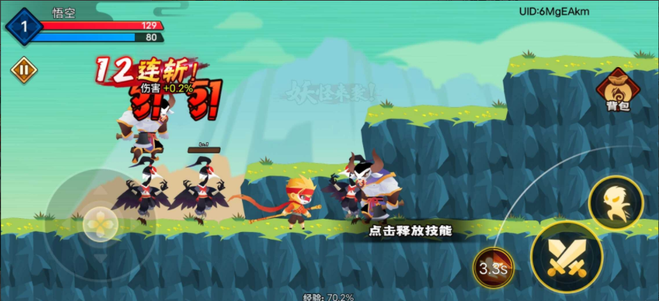 ΢�Ž�ͼ_20220511095840