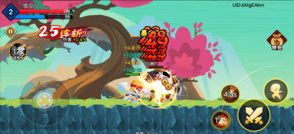 ΢�Ž�ͼ_20220511095849