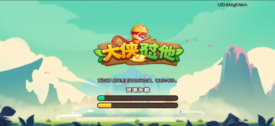 ΢�Ž�ͼ_20220511095856