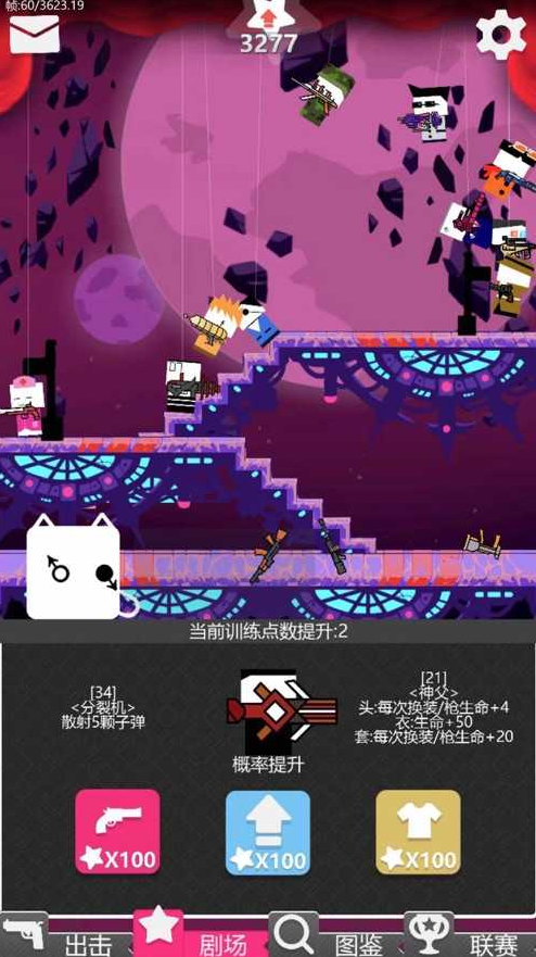 ΢�Ž�ͼ_20220511105256