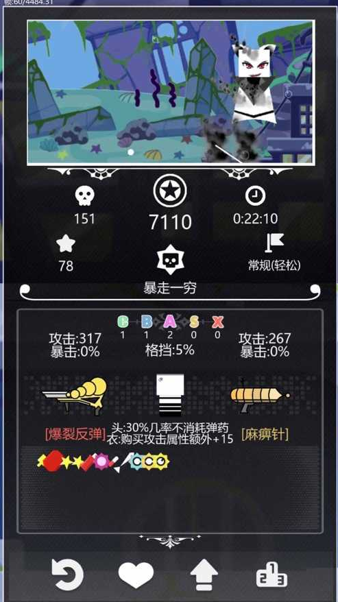 ΢�Ž�ͼ_20220511105336